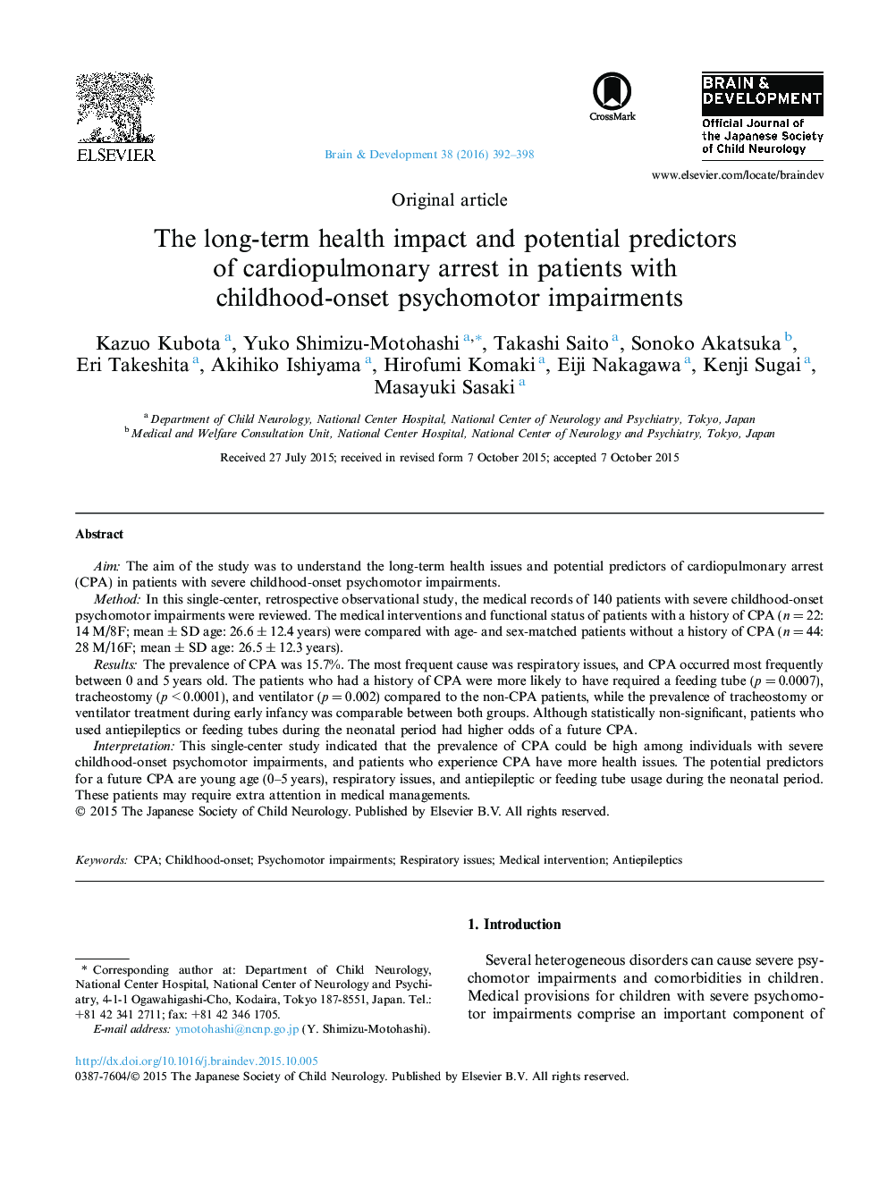 The long-term health impact and potential predictors of cardiopulmonary arrest in patients with childhood-onset psychomotor impairments