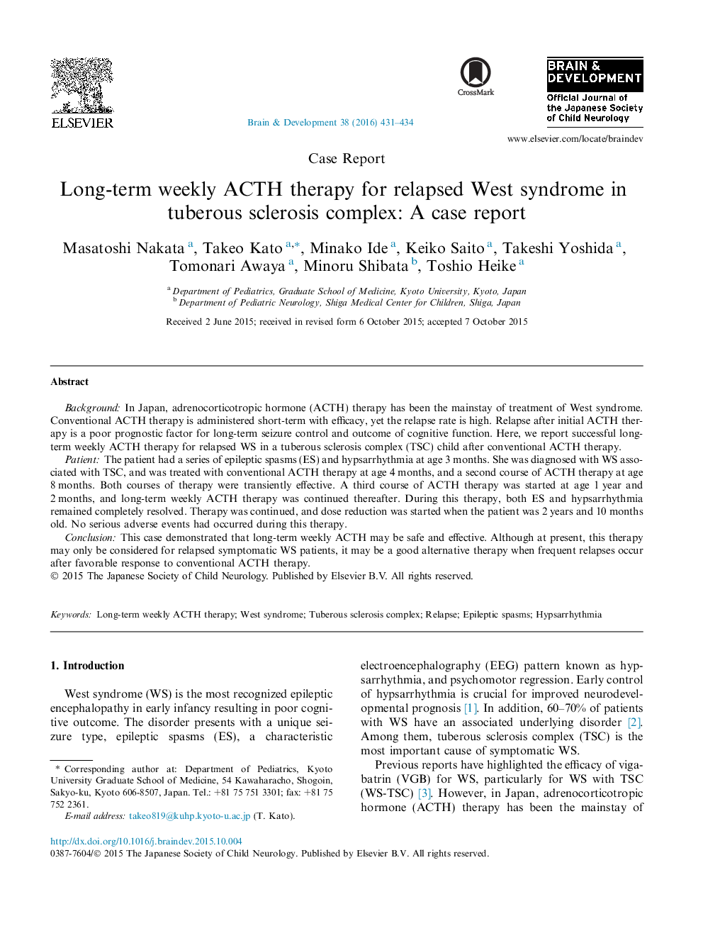 درمان هفتگی طولانی مدت ACTH در بیماران مبتلا به سندرم عودکننده West در مجموعه پیچیده سل ریوی: گزارش موردی