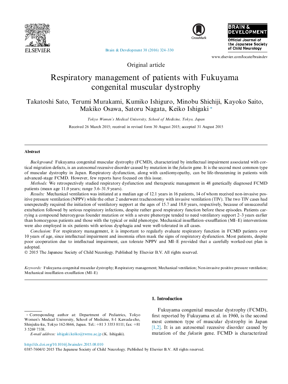 Respiratory management of patients with Fukuyama congenital muscular dystrophy