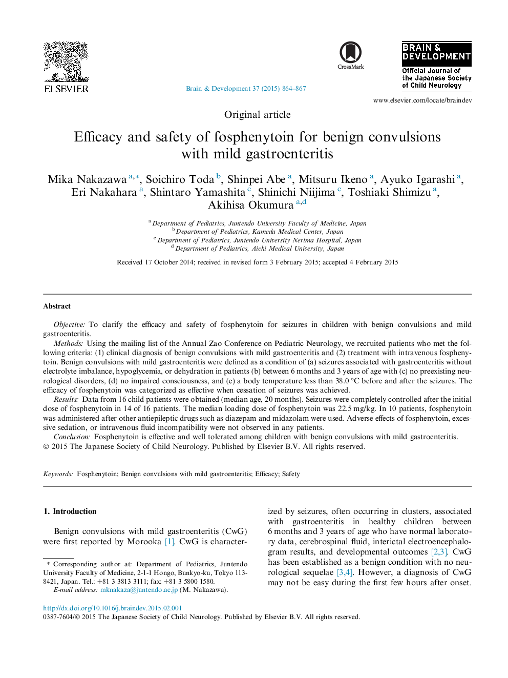 Efficacy and safety of fosphenytoin for benign convulsions with mild gastroenteritis