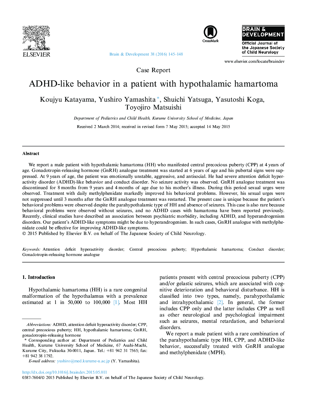 ADHD-like behavior in a patient with hypothalamic hamartoma