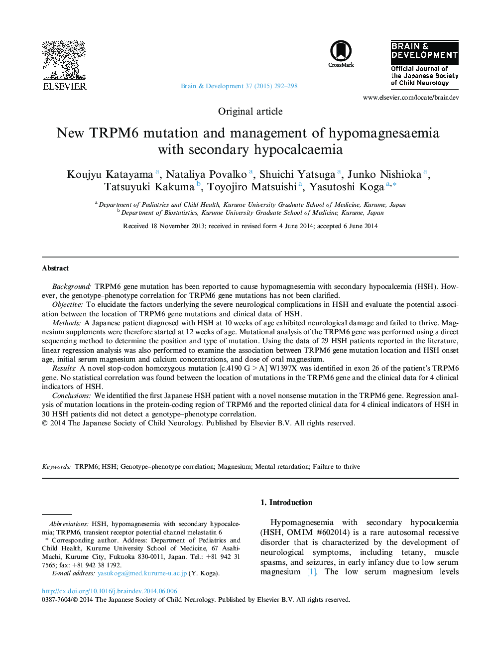 New TRPM6 mutation and management of hypomagnesaemia with secondary hypocalcaemia