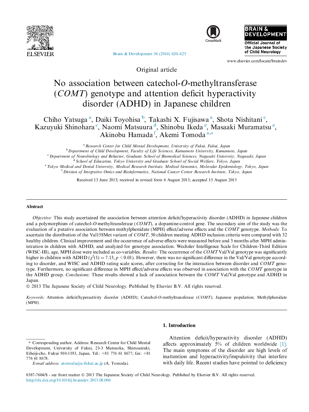 No association between catechol-O-methyltransferase (COMT) genotype and attention deficit hyperactivity disorder (ADHD) in Japanese children