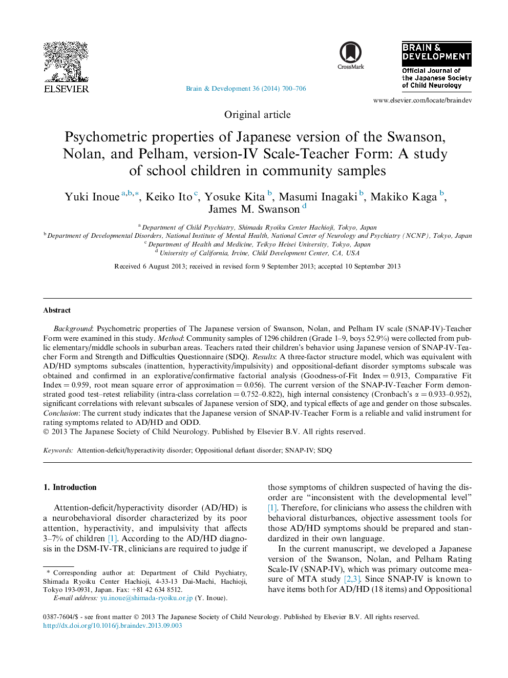 Psychometric properties of Japanese version of the Swanson, Nolan, and Pelham, version-IV Scale-Teacher Form: A study of school children in community samples