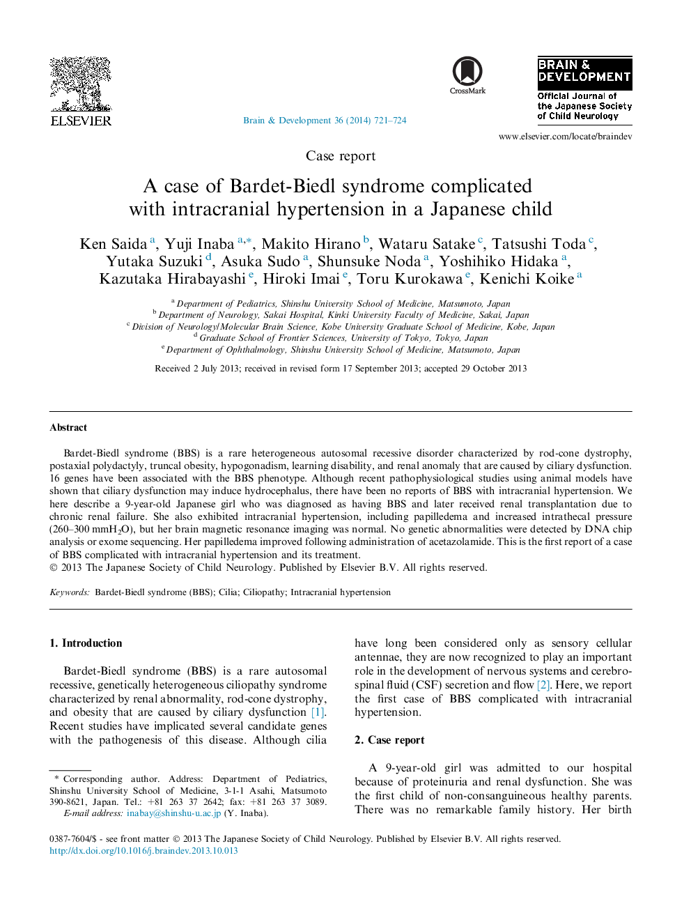 A case of Bardet-Biedl syndrome complicated with intracranial hypertension in a Japanese child