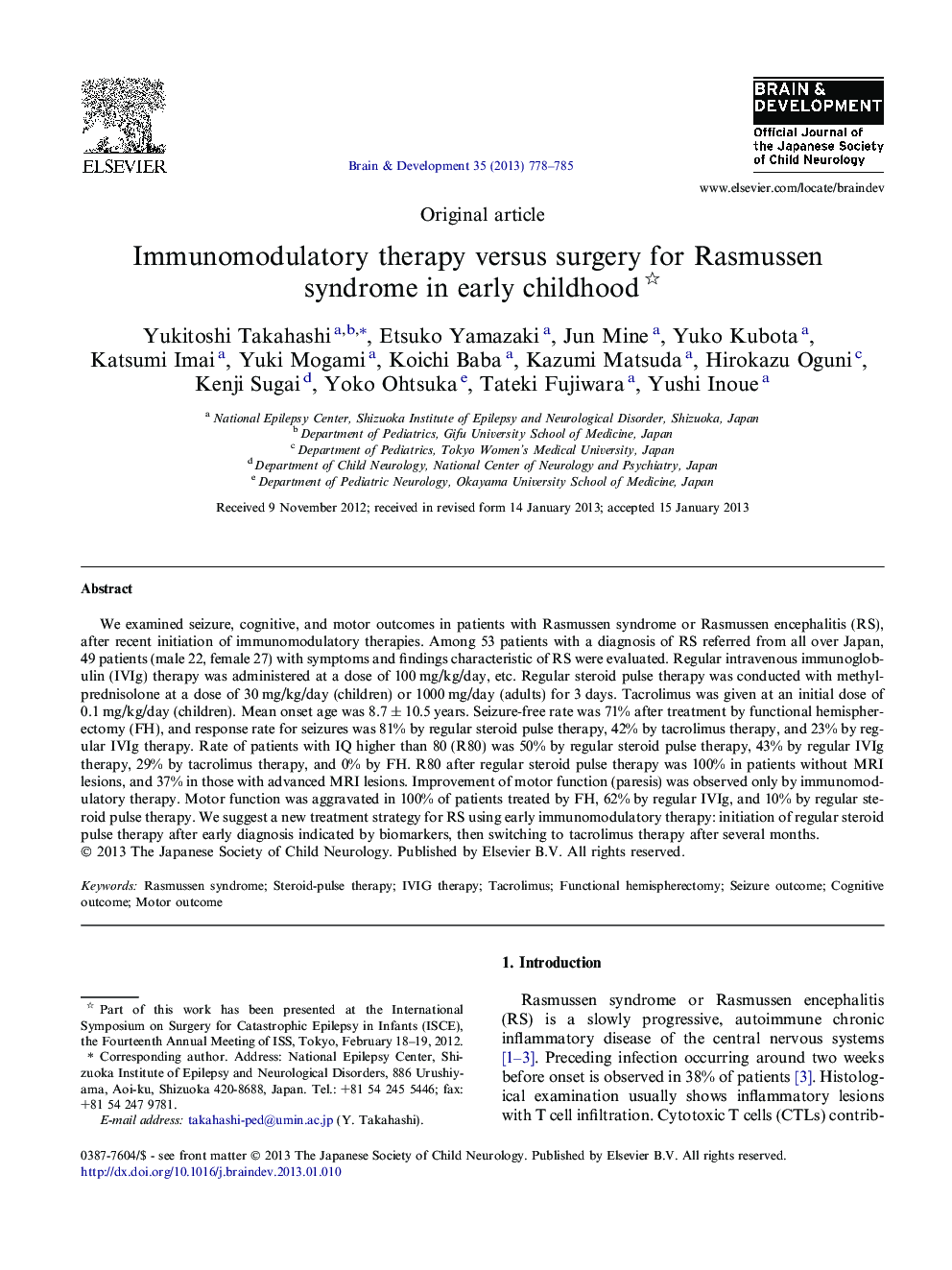 Immunomodulatory therapy versus surgery for Rasmussen syndrome in early childhood 