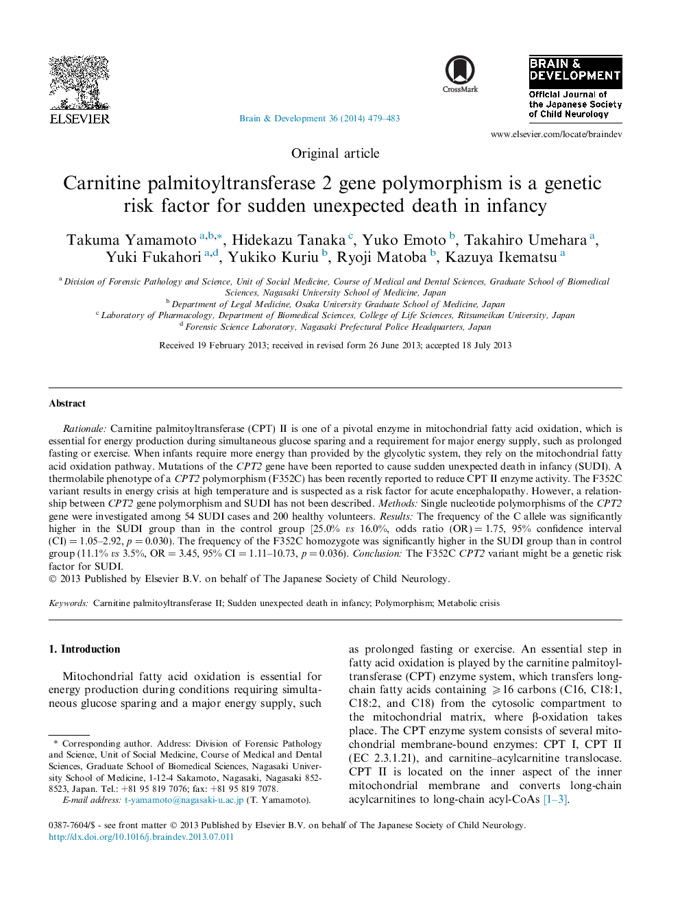 پلیمورفیسم ژن کارنیتین پالمیتویل ترانسفراز 2 یک عامل خطر ژنتیکی برای مرگ ناگهانی غیر منتظره در دوران کودکی است 