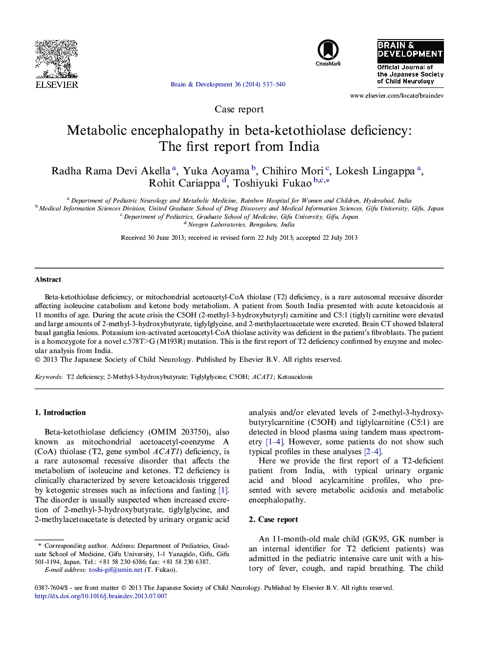 Metabolic encephalopathy in beta-ketothiolase deficiency: The first report from India