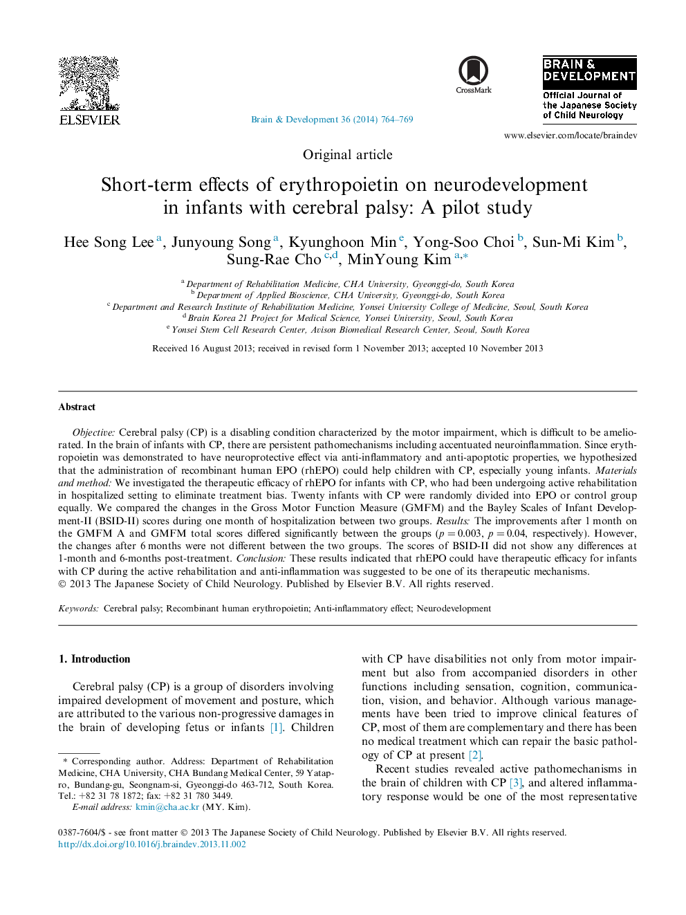 اثرات کوتاه مدت اریتروپویتین بر رشد عصبی نوزادان مبتلا به فلج مغزی: یک مطالعه آزمایشی 