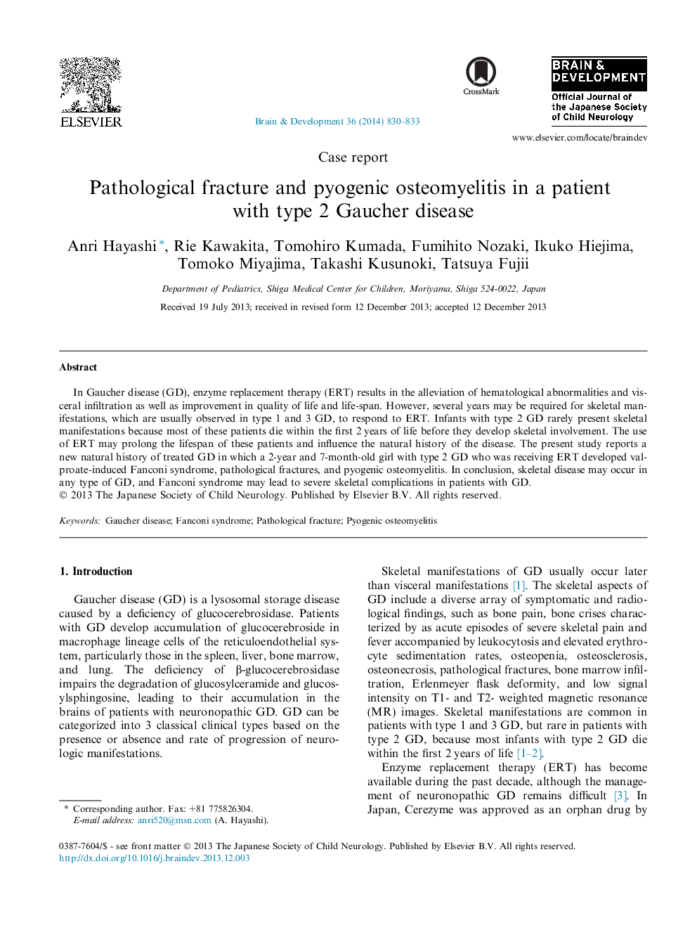 شکستگی آسیب شناختی و استئومیلیت مزمن در بیمار مبتلا به نوع 2 گوچه 