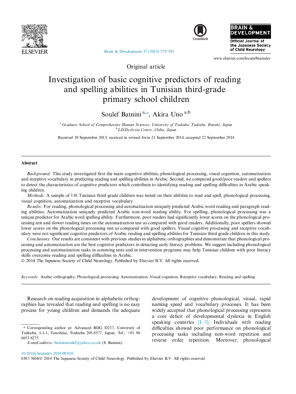 Investigation of basic cognitive predictors of reading and spelling abilities in Tunisian third-grade primary school children