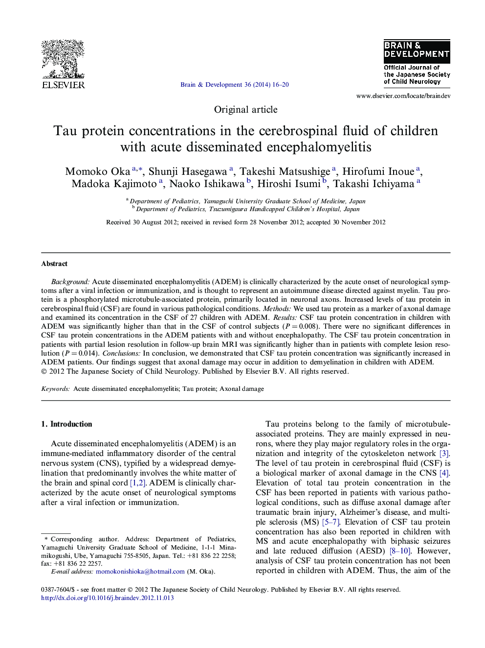 Tau protein concentrations in the cerebrospinal fluid of children with acute disseminated encephalomyelitis