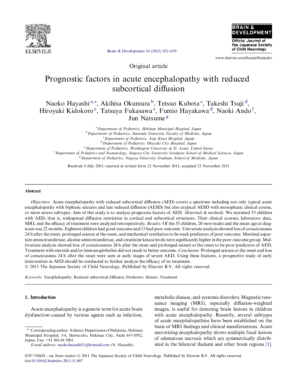 Prognostic factors in acute encephalopathy with reduced subcortical diffusion