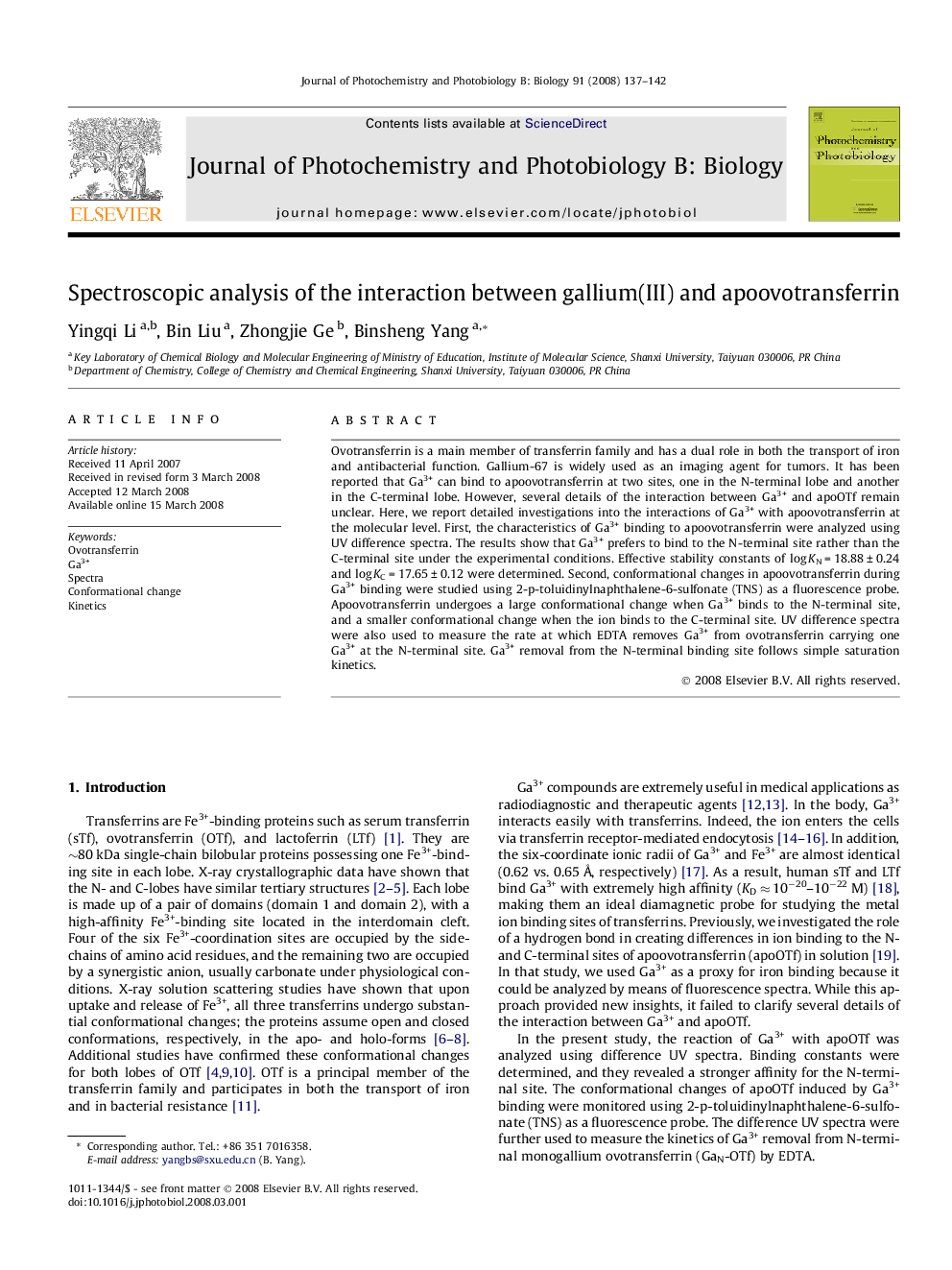 Spectroscopic analysis of the interaction between gallium(III) and apoovotransferrin