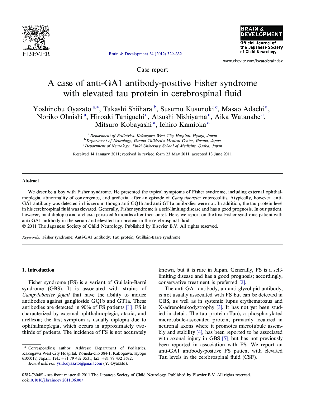 A case of anti-GA1 antibody-positive Fisher syndrome with elevated tau protein in cerebrospinal fluid