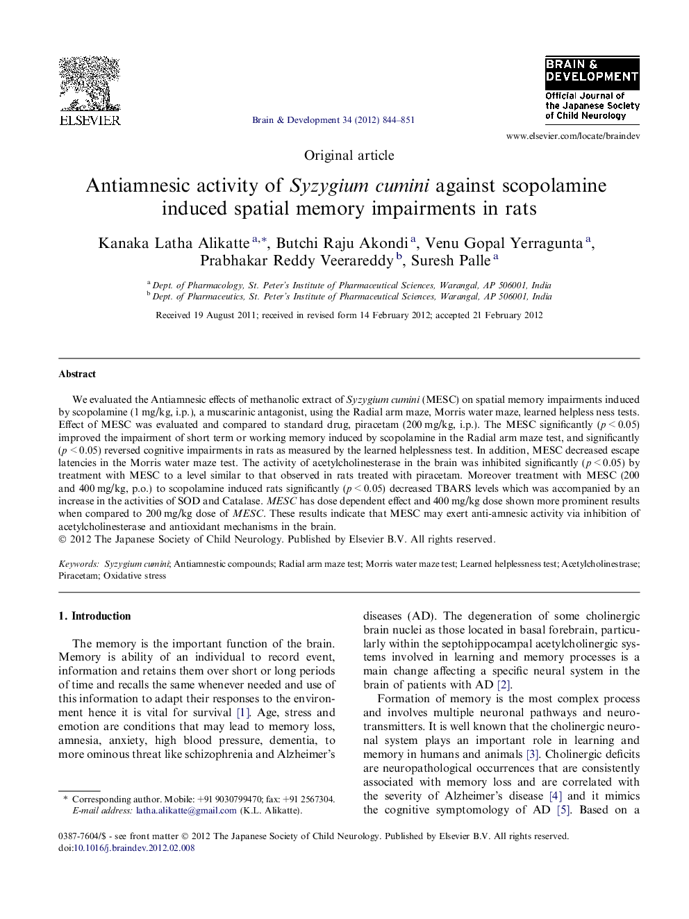 Antiamnesic activity of Syzygium cumini against scopolamine induced spatial memory impairments in rats