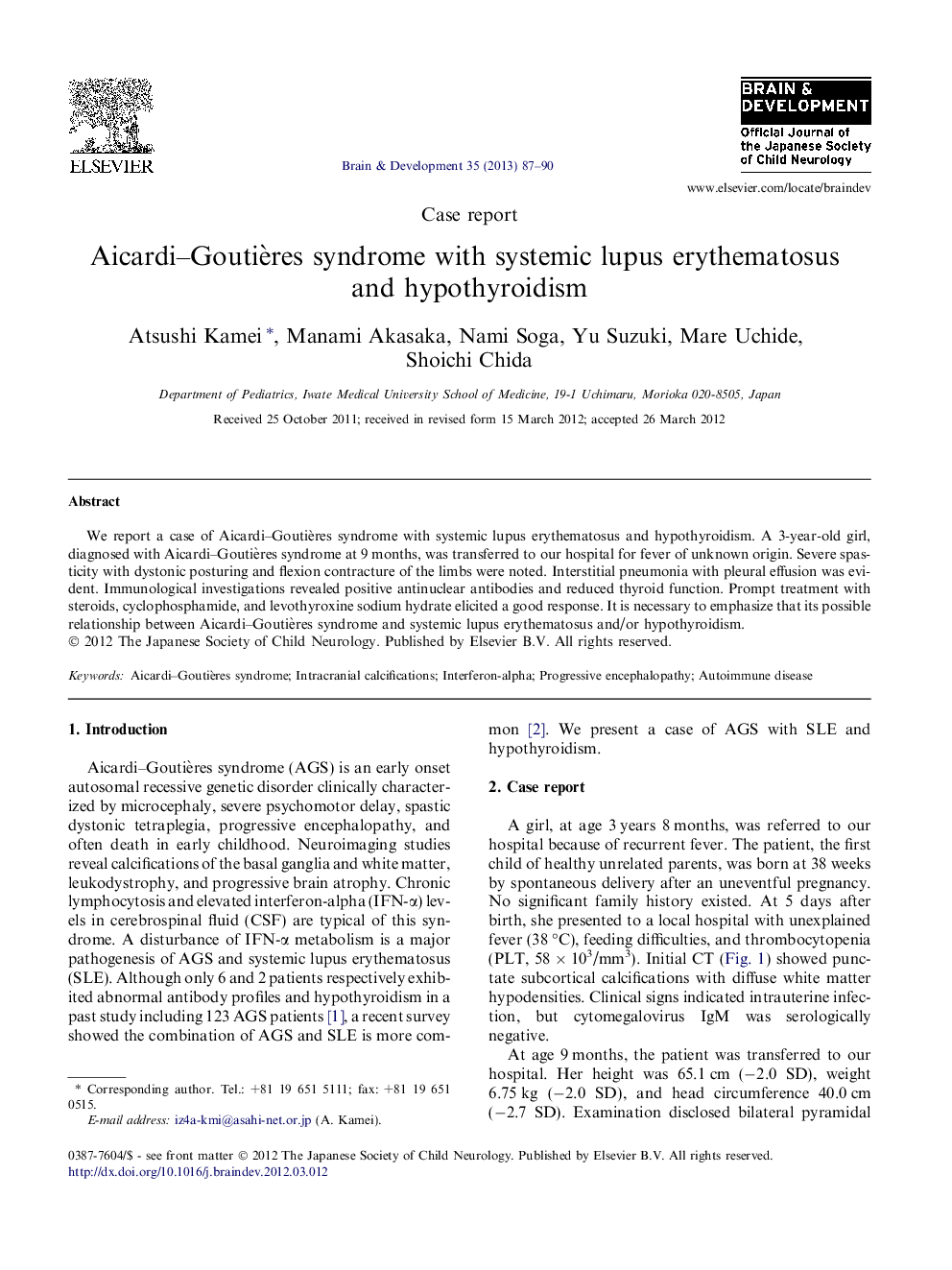 Aicardi–Goutières syndrome with systemic lupus erythematosus and hypothyroidism