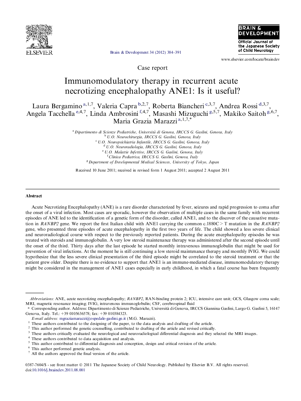 Immunomodulatory therapy in recurrent acute necrotizing encephalopathy ANE1: Is it useful?