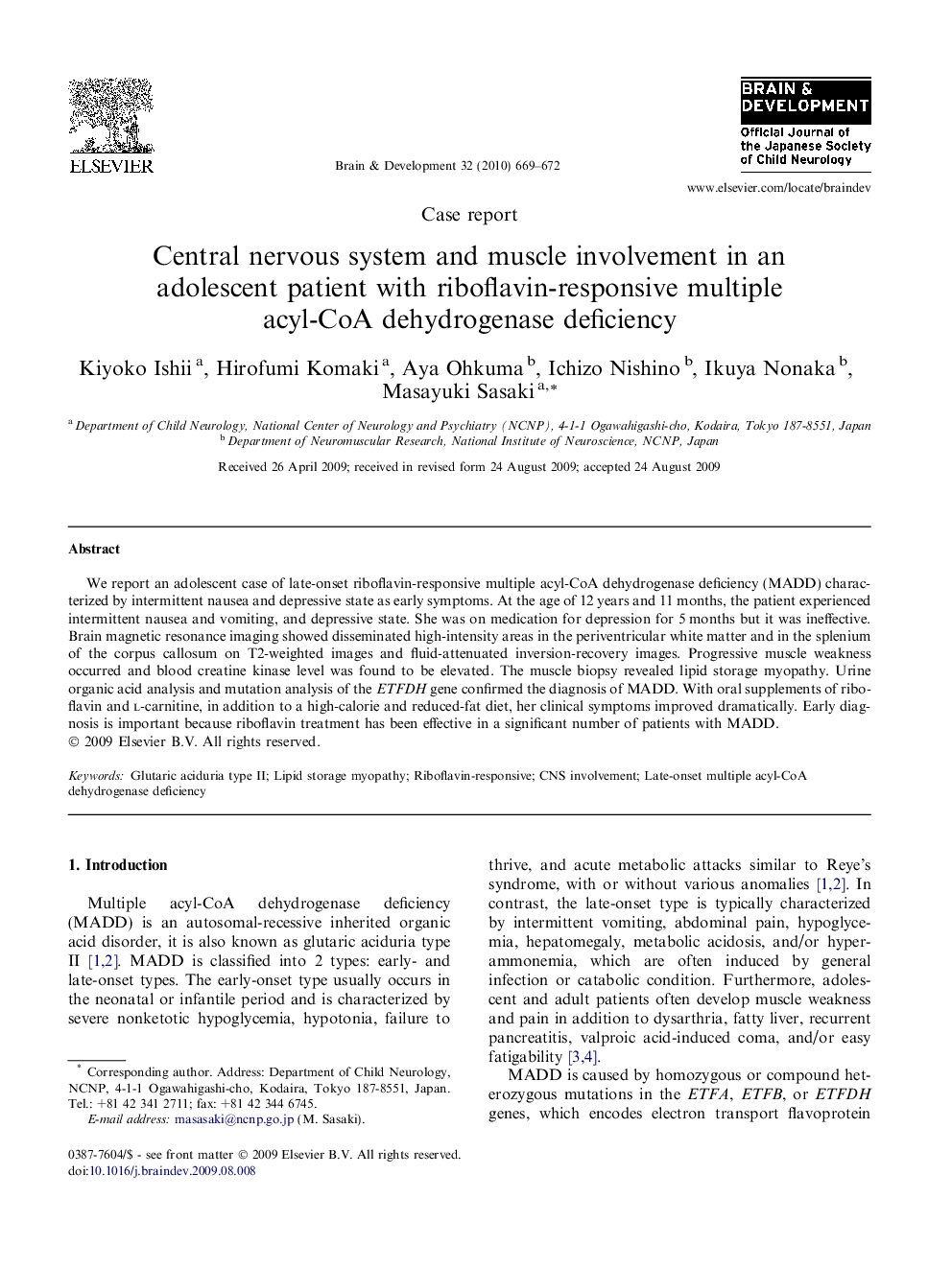 Central nervous system and muscle involvement in an adolescent patient with riboflavin-responsive multiple acyl-CoA dehydrogenase deficiency