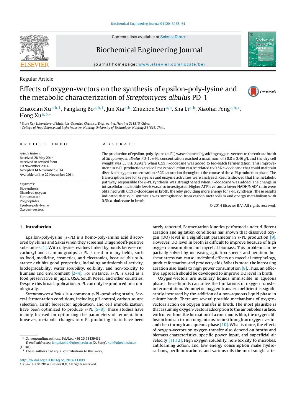 Effects of oxygen-vectors on the synthesis of epsilon-poly-lysine and the metabolic characterization of Streptomyces albulus PD-1