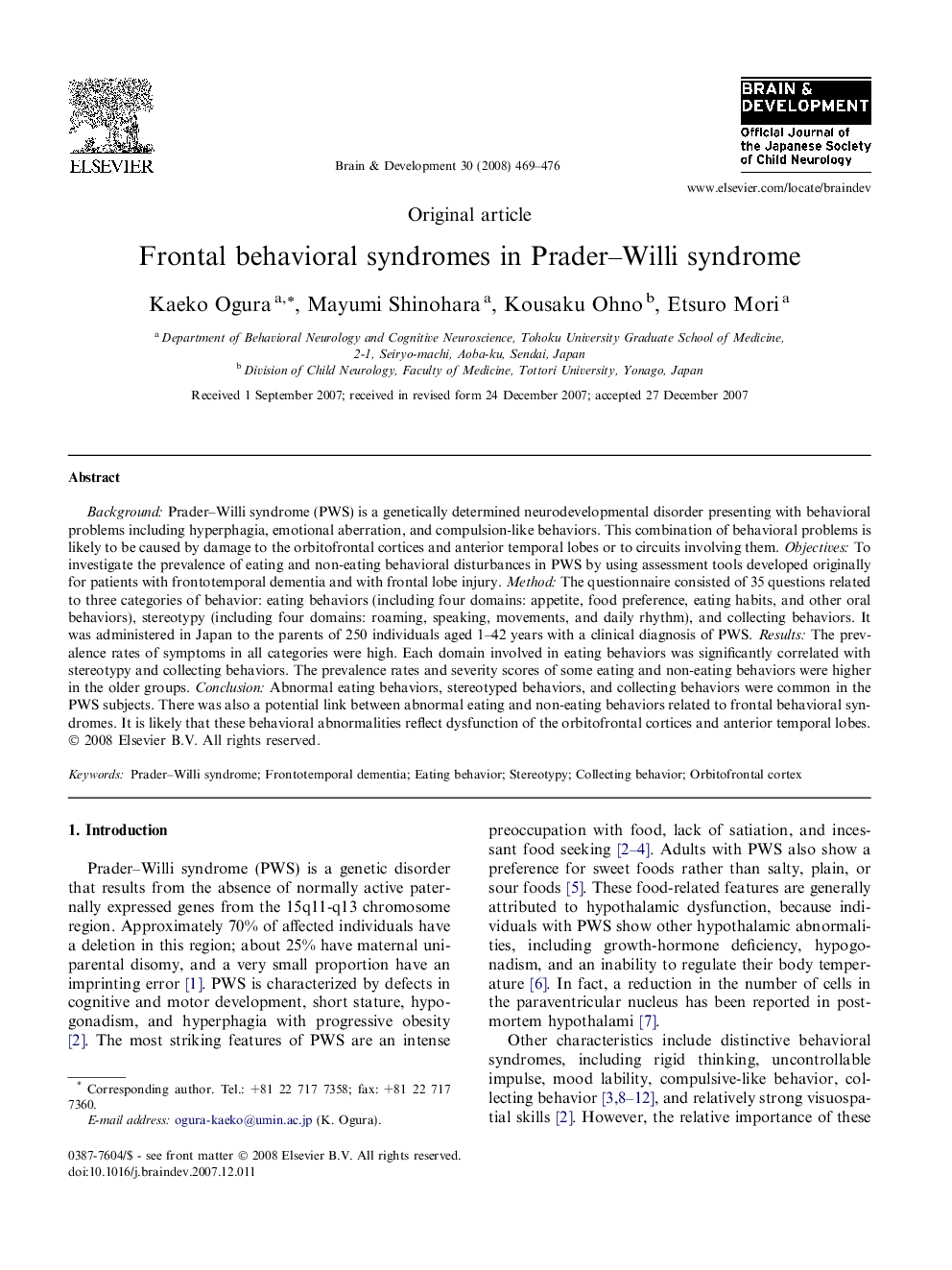 Frontal behavioral syndromes in Prader–Willi syndrome