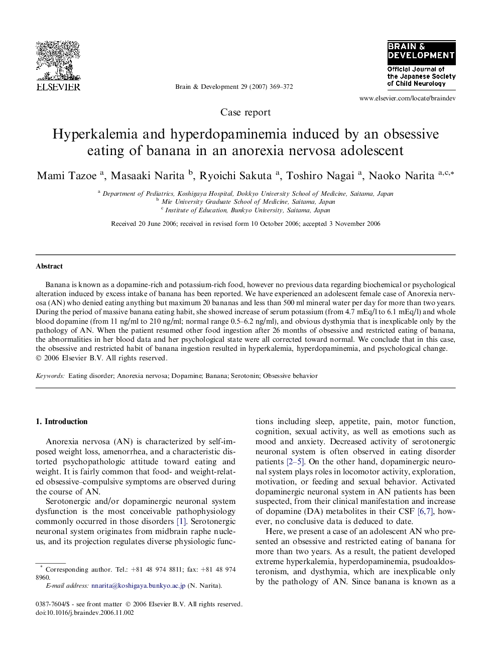 Hyperkalemia and hyperdopaminemia induced by an obsessive eating of banana in an anorexia nervosa adolescent