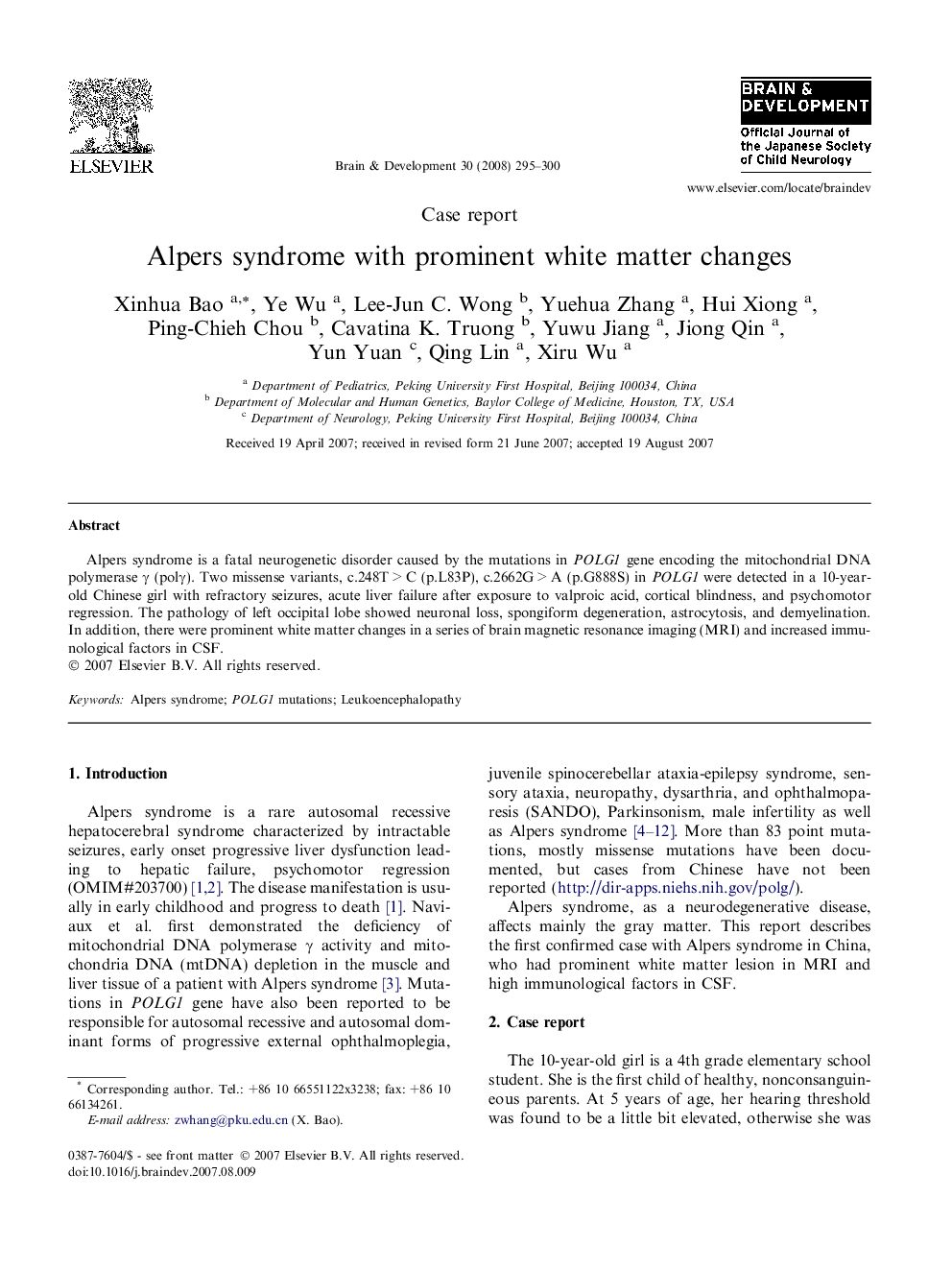 Alpers syndrome with prominent white matter changes