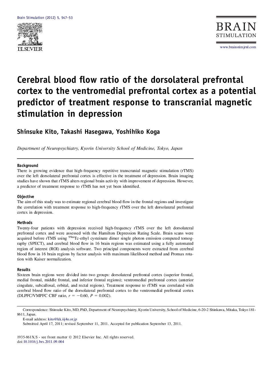 Cerebral blood flow ratio of the dorsolateral prefrontal cortex to the ventromedial prefrontal cortex as a potential predictor of treatment response to transcranial magnetic stimulation in depression