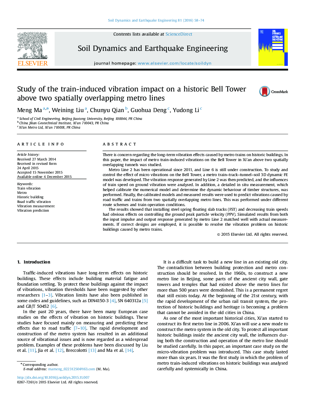 Study of the train-induced vibration impact on a historic Bell Tower above two spatially overlapping metro lines