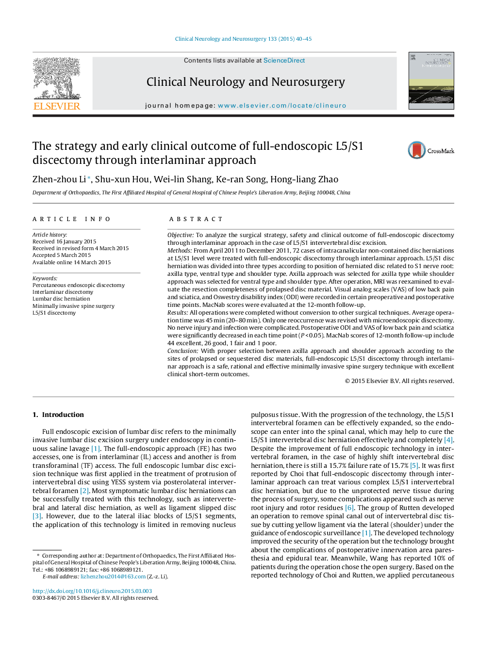 The strategy and early clinical outcome of full-endoscopic L5/S1 discectomy through interlaminar approach