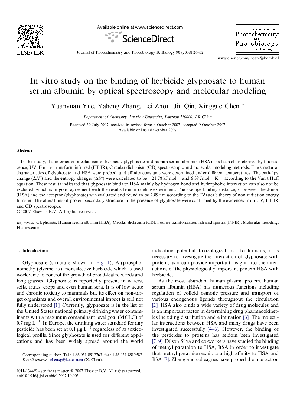 In vitro study on the binding of herbicide glyphosate to human serum albumin by optical spectroscopy and molecular modeling