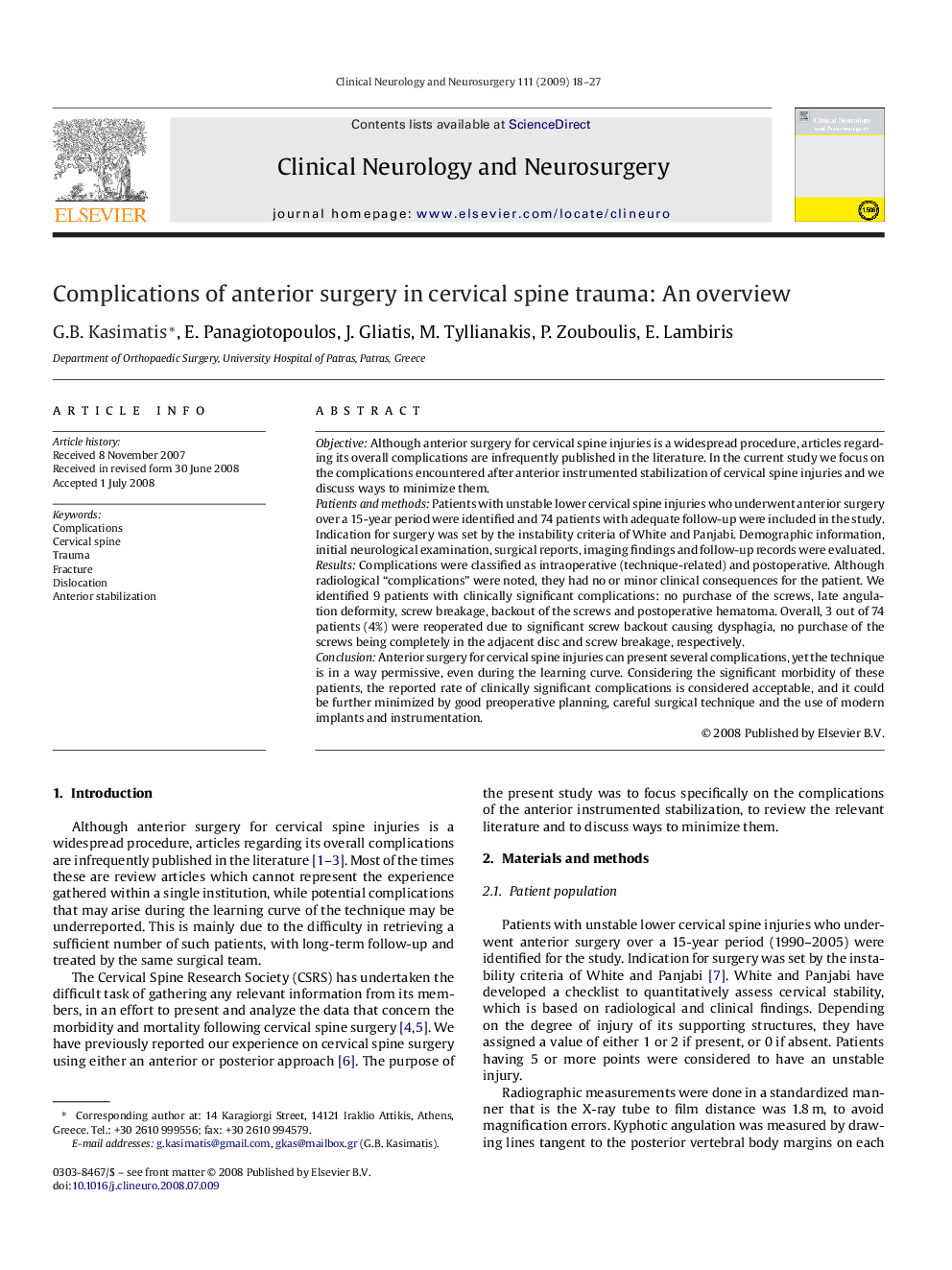 Complications of anterior surgery in cervical spine trauma: An overview