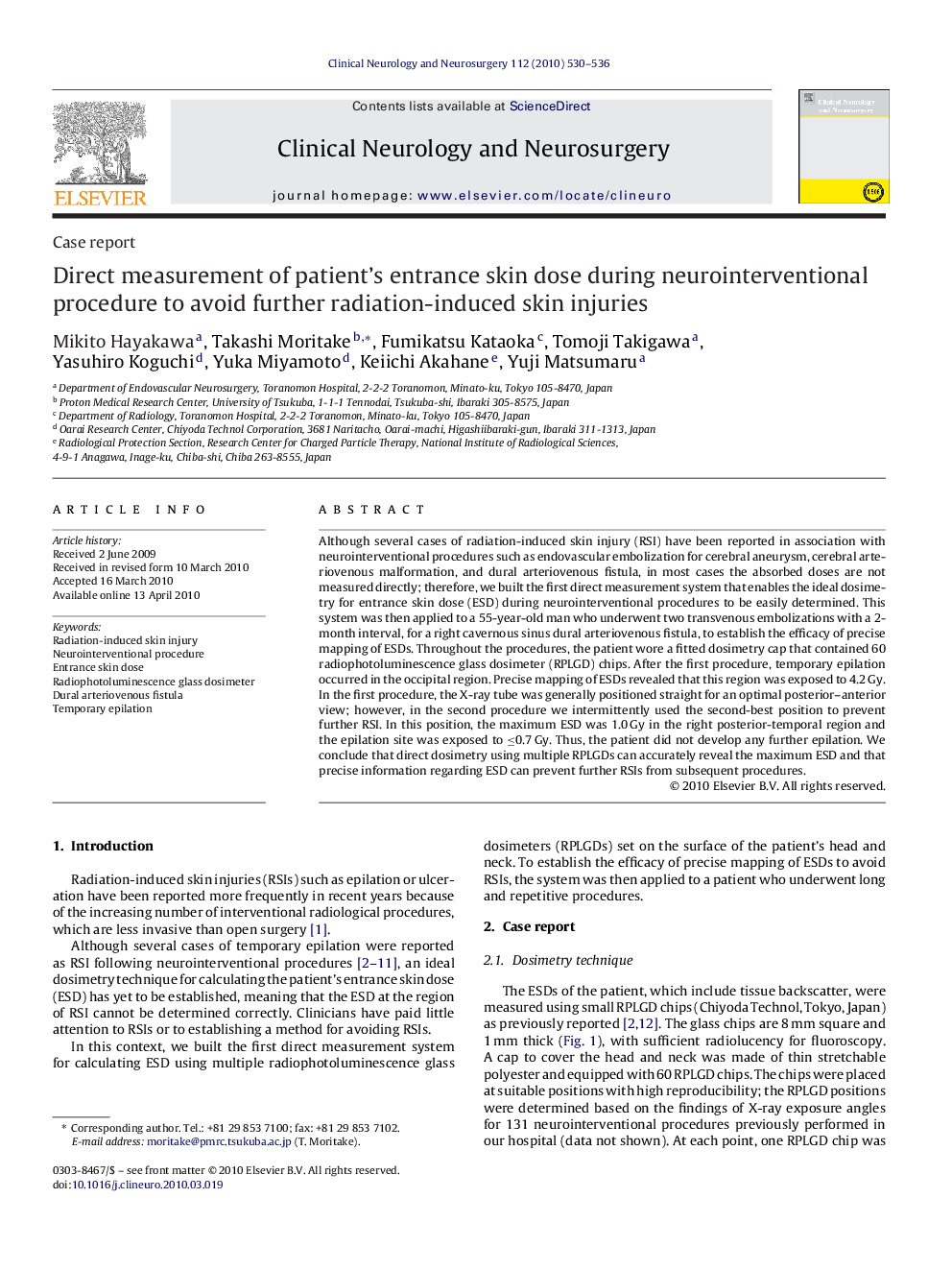 Direct measurement of patient's entrance skin dose during neurointerventional procedure to avoid further radiation-induced skin injuries