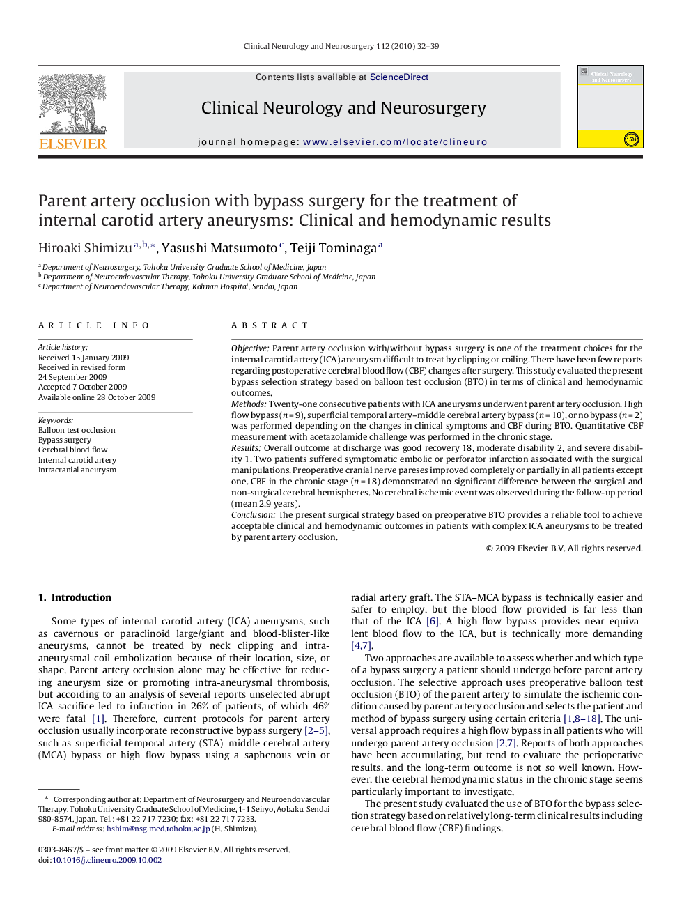 Parent artery occlusion with bypass surgery for the treatment of internal carotid artery aneurysms: Clinical and hemodynamic results