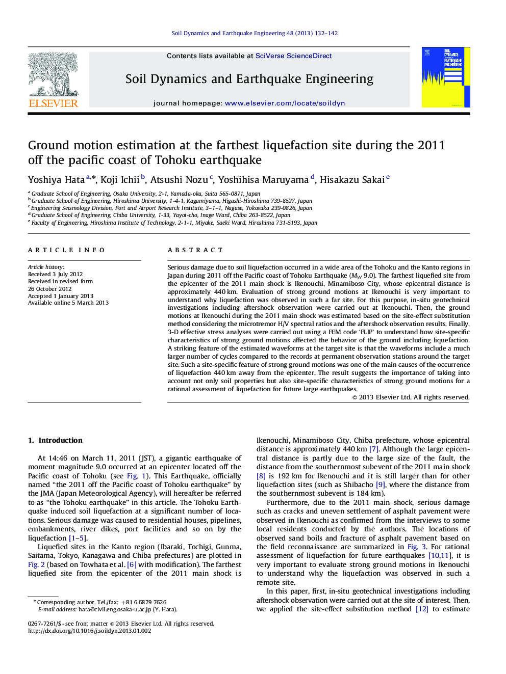 Ground motion estimation at the farthest liquefaction site during the 2011 off the pacific coast of Tohoku earthquake