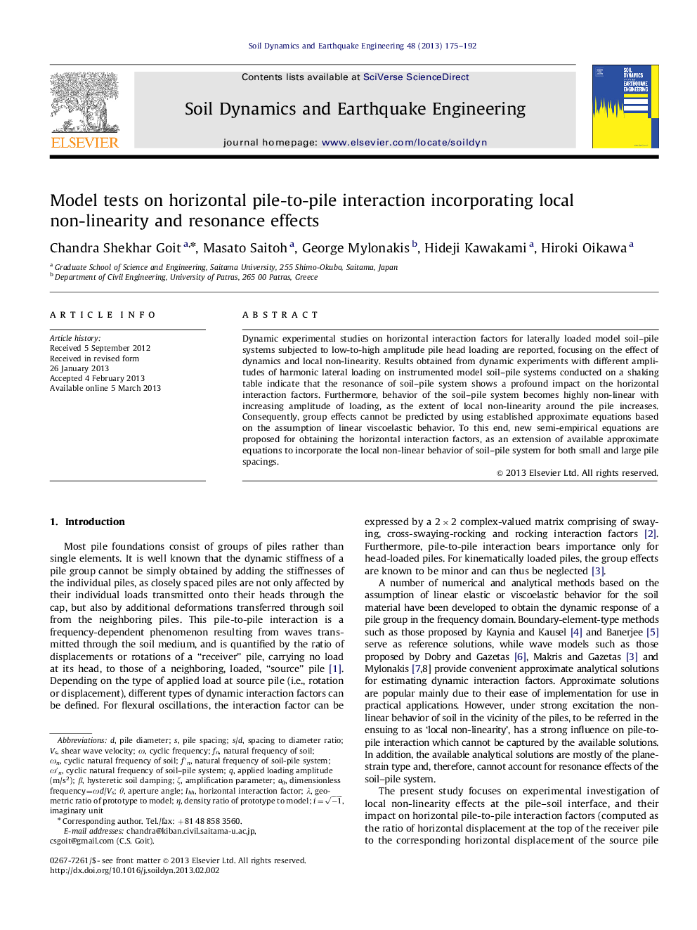 Model tests on horizontal pile-to-pile interaction incorporating local non-linearity and resonance effects