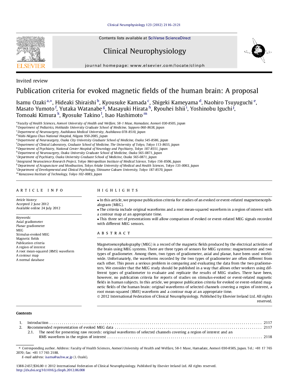 Publication criteria for evoked magnetic fields of the human brain: A proposal