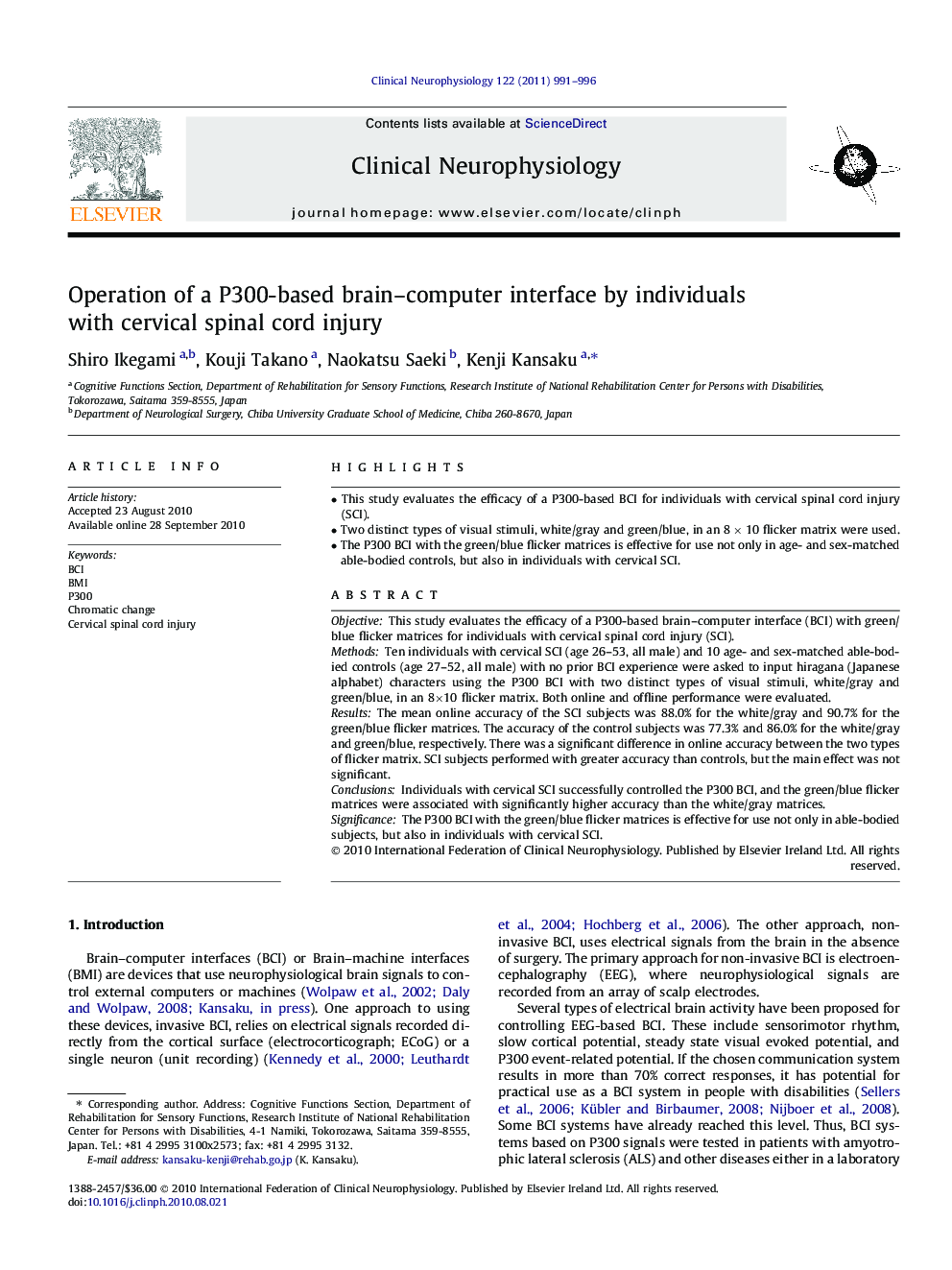 Operation of a P300-based brain–computer interface by individuals with cervical spinal cord injury