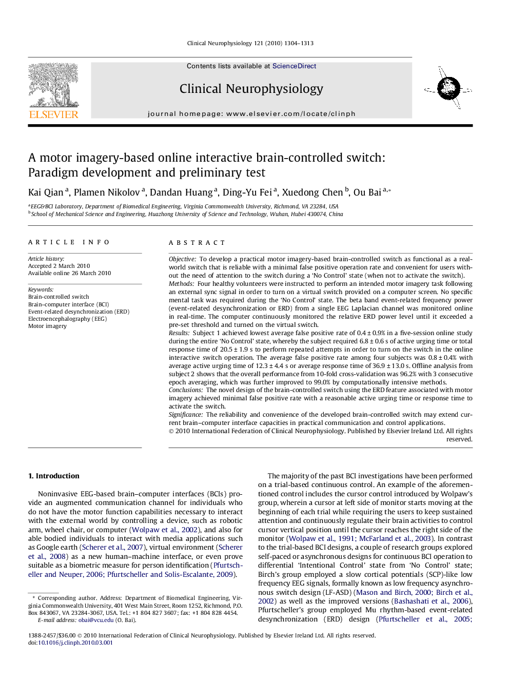 A motor imagery-based online interactive brain-controlled switch: Paradigm development and preliminary test