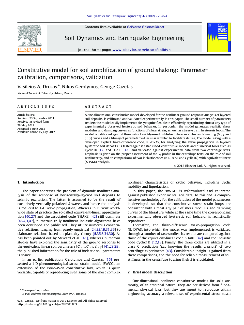 عکس صفحه اول مقاله: Constitutive model for soil amplification of ground shaking: Parameter calibration, comparisons, validation Constitutive model for soil amplification of ground shaking: Parameter calibration, comparisons, validation