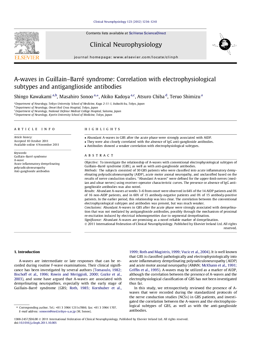 A-waves in Guillain–Barré syndrome: Correlation with electrophysiological subtypes and antiganglioside antibodies