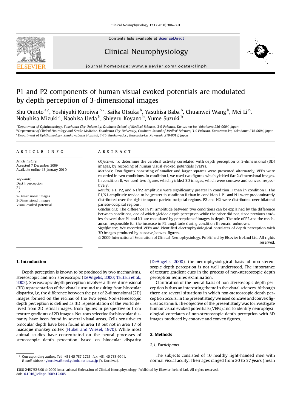 P1 and P2 components of human visual evoked potentials are modulated by depth perception of 3-dimensional images