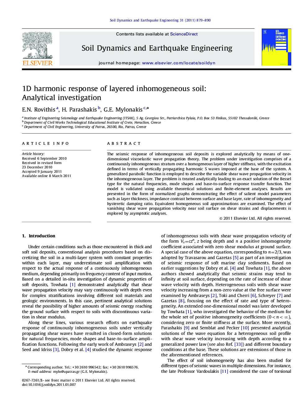 1D harmonic response of layered inhomogeneous soil: Analytical investigation