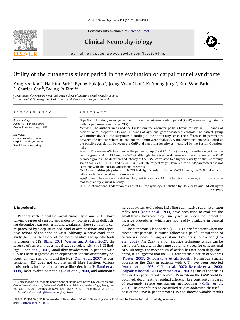 Utility of the cutaneous silent period in the evaluation of carpal tunnel syndrome