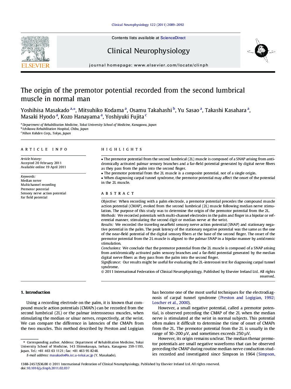 The origin of the premotor potential recorded from the second lumbrical muscle in normal man