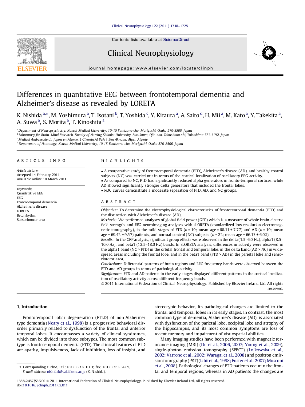 Differences in quantitative EEG between frontotemporal dementia and Alzheimer’s disease as revealed by LORETA