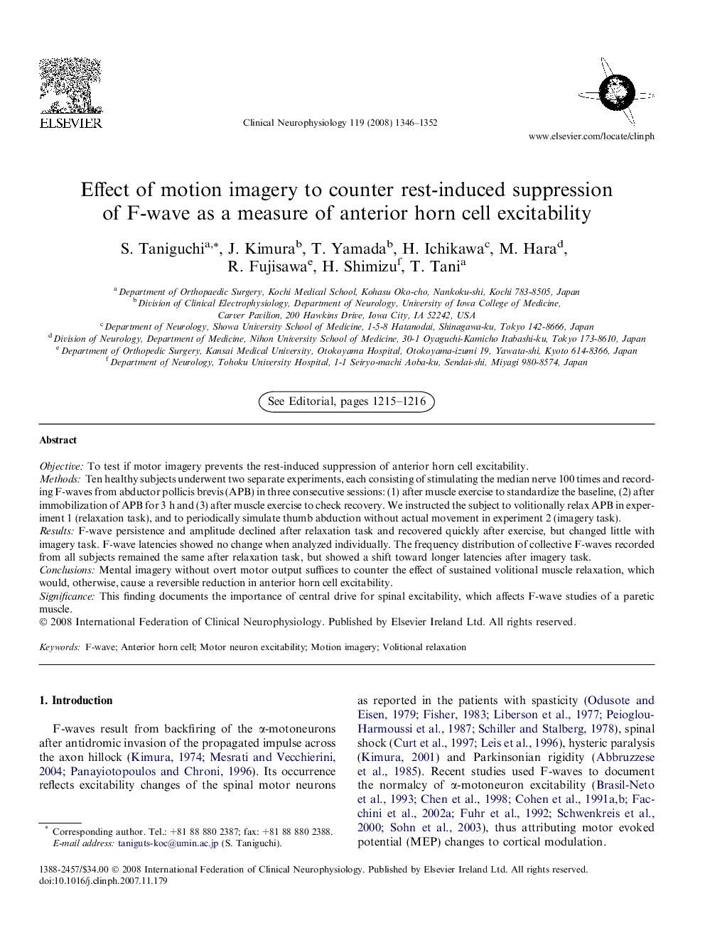 Effect of motion imagery to counter rest-induced suppression of F-wave as a measure of anterior horn cell excitability