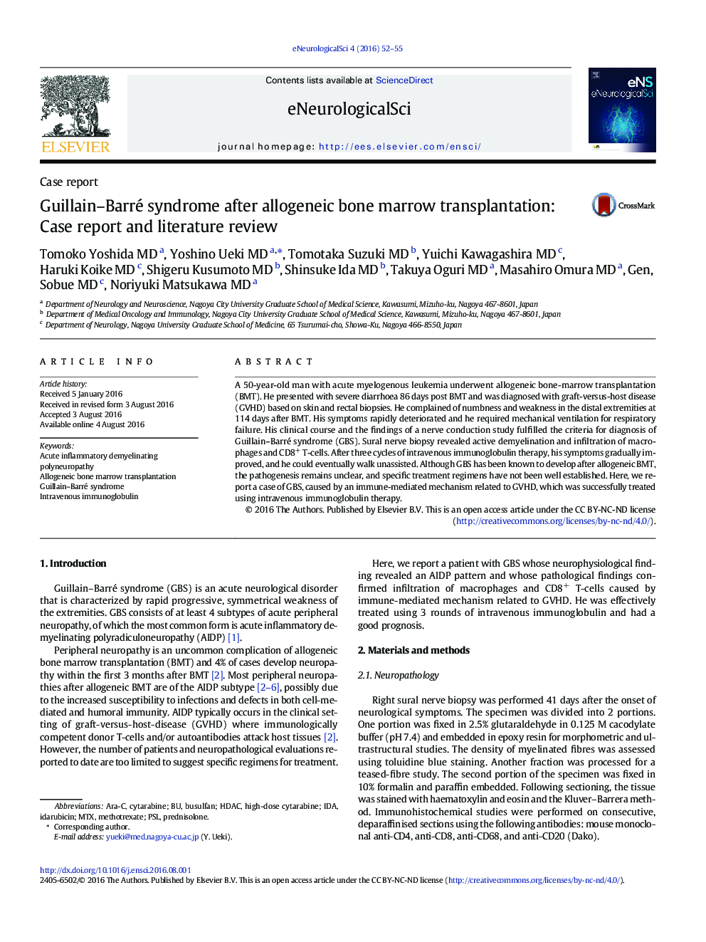 Guillain–Barré syndrome after allogeneic bone marrow transplantation: Case report and literature review