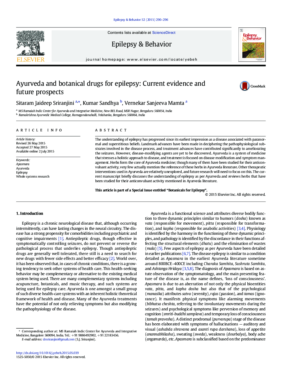 Ayurveda and botanical drugs for epilepsy: Current evidence and future prospects