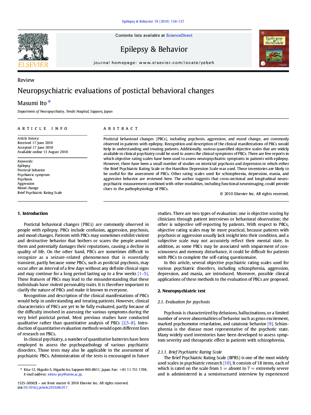 Neuropsychiatric evaluations of postictal behavioral changes